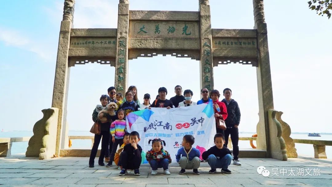 东山秋天那么美，这样打开最精彩！