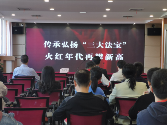 吴中区文化体育和旅游局开展“‘三大法宝’重燃激情 火红年代再攀新高”“4+1”沉浸式实境教育活动