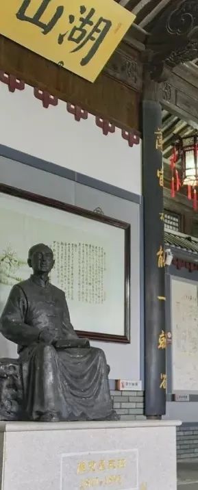 月照西山，与君共话