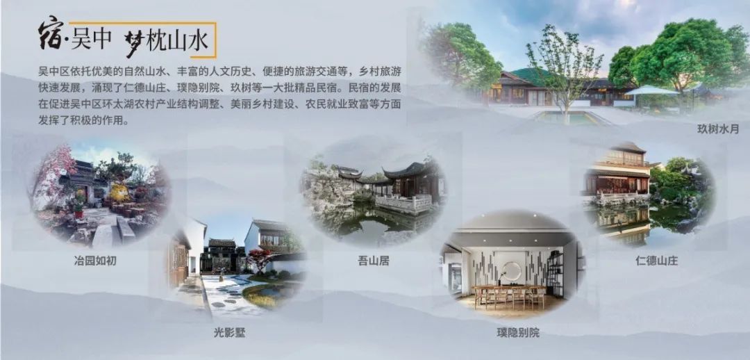 周末，这个地方一定要去！