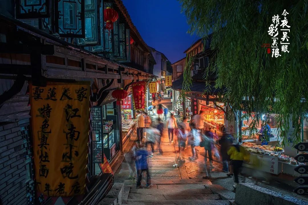 周末，这个地方一定要去！