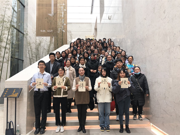吴中区文化体育和旅游局举办2020年景区讲解员培训班