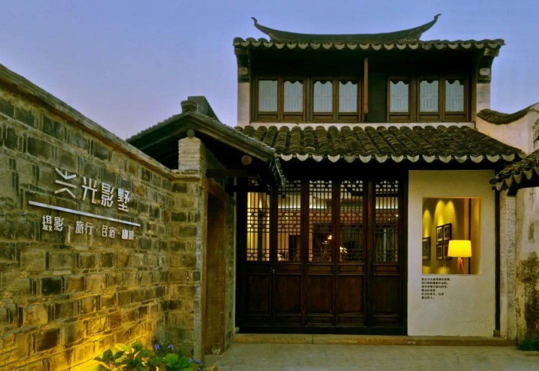 官方认证的星级旅游民宿，你都住过吗？