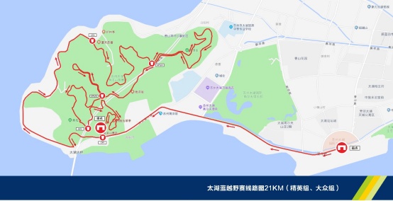 本周日，鸣枪开赛！