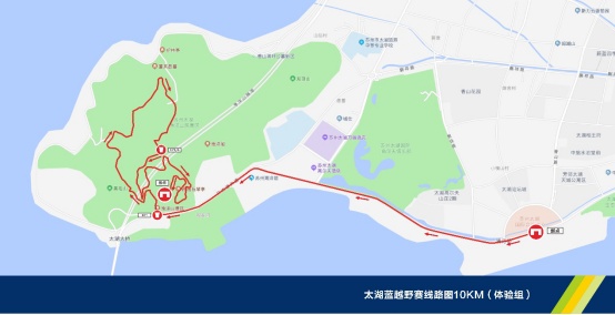 本周日，鸣枪开赛！
