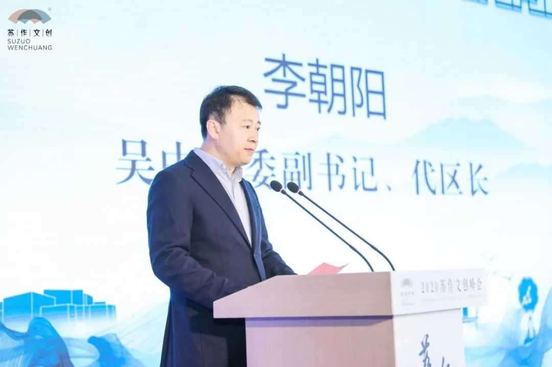 今天这场重磅峰会，有料！