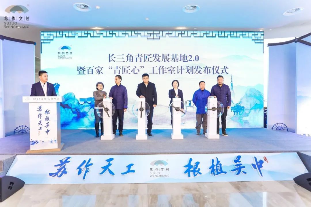 今天这场重磅峰会，有料！