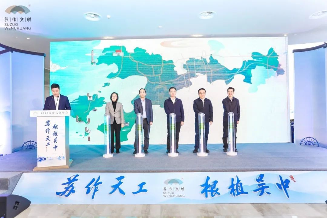 今天这场重磅峰会，有料！