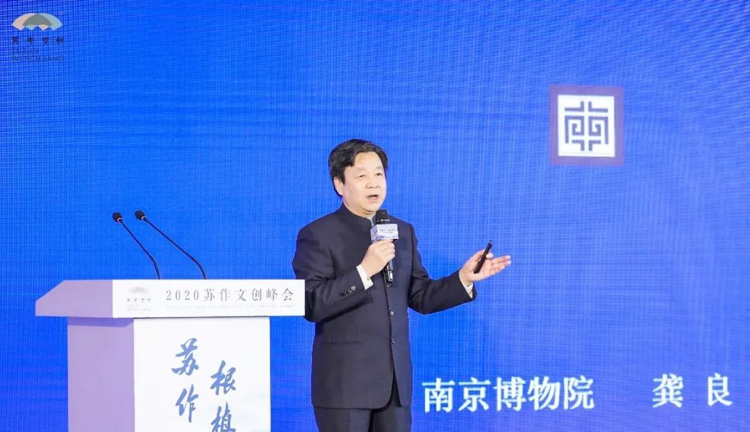 今天这场重磅峰会，有料！