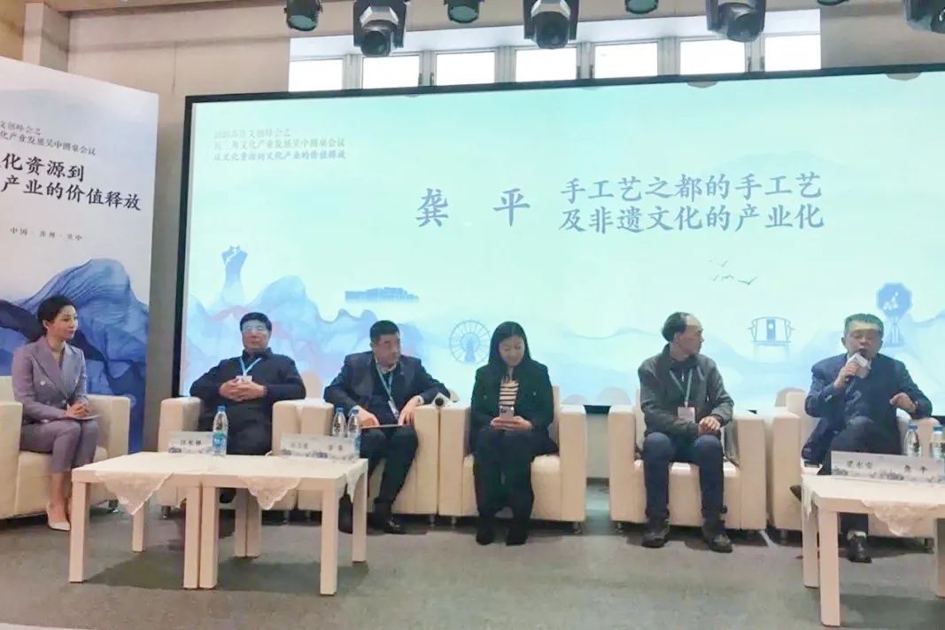 今天这场重磅峰会，有料！