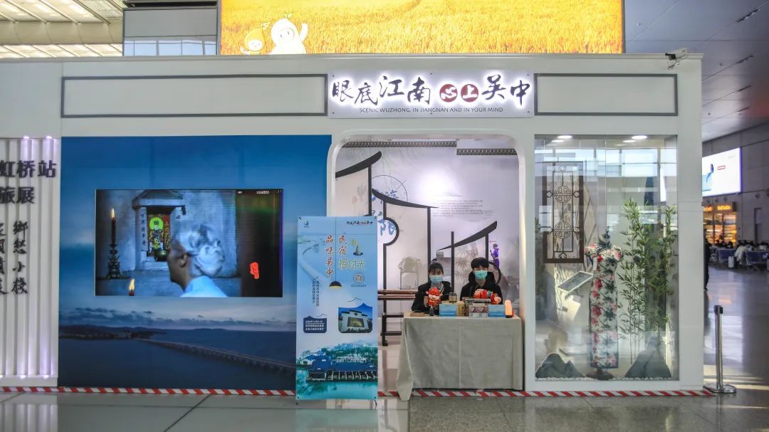 打造乡旅桃源，品味吴中民宿慢时光！
