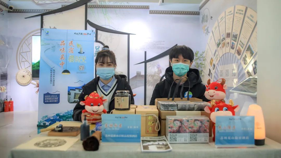 打造乡旅桃源，品味吴中民宿慢时光！