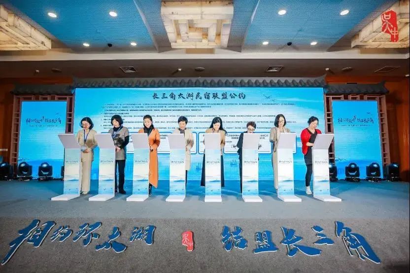 打造乡旅桃源，品味吴中民宿慢时光！