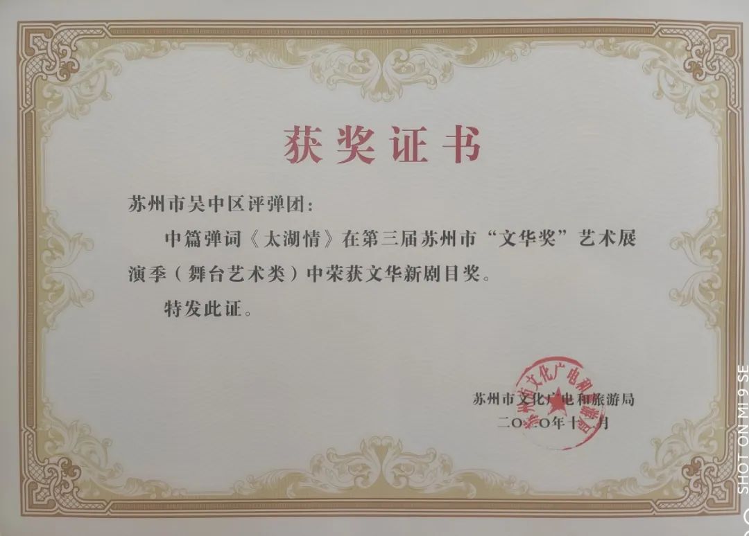 2020，感恩有你！2021，精彩继续！