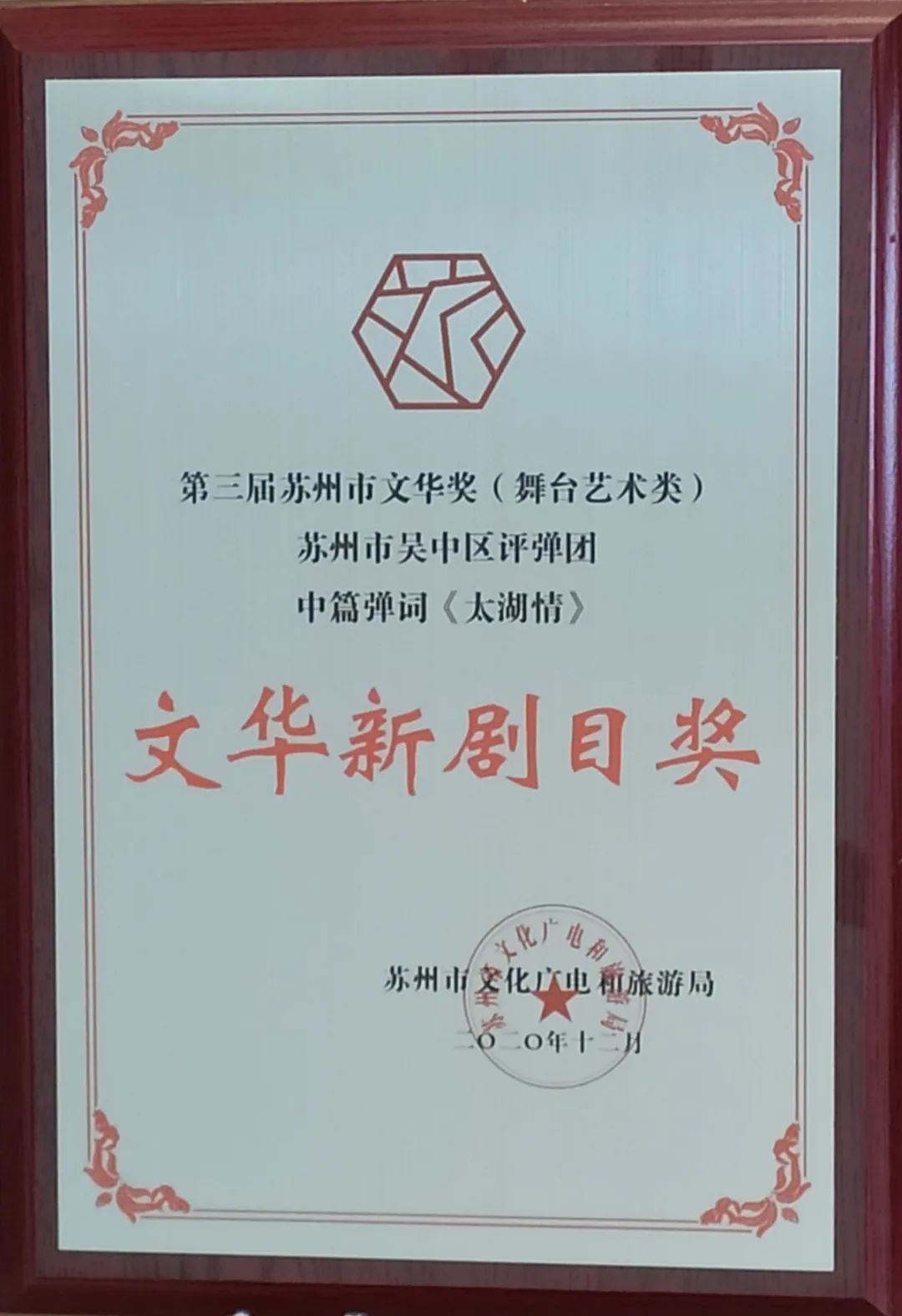 2020，感恩有你！2021，精彩继续！