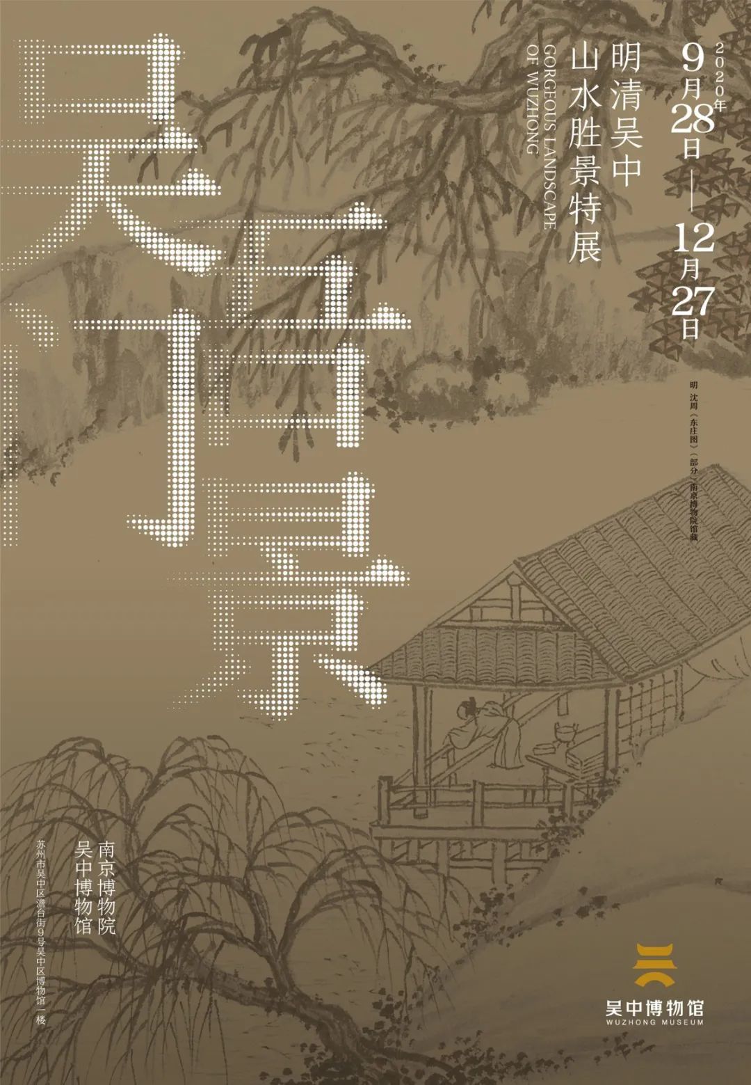 2020，感恩有你！2021，精彩继续！