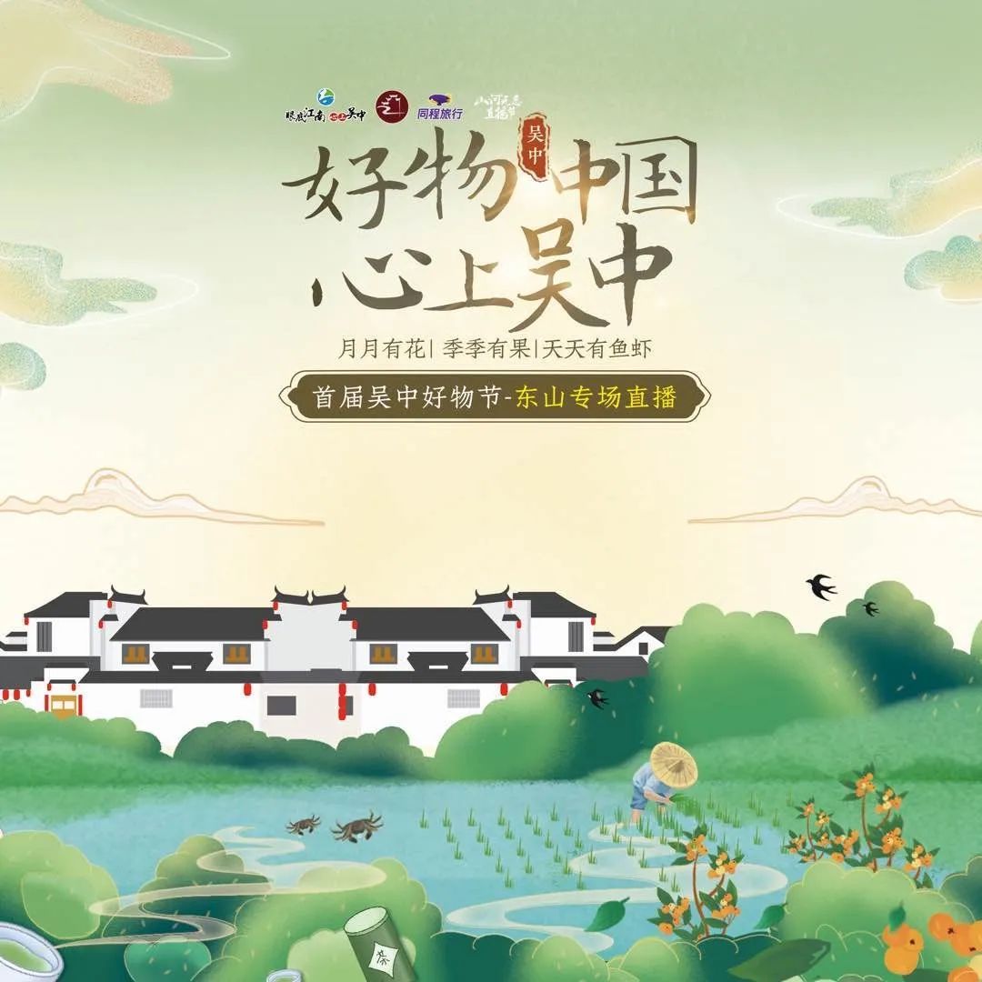 2020，感恩有你！2021，精彩继续！