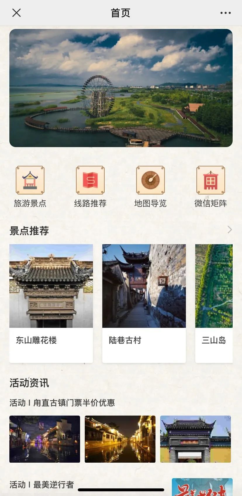 2020，感恩有你！2021，精彩继续！