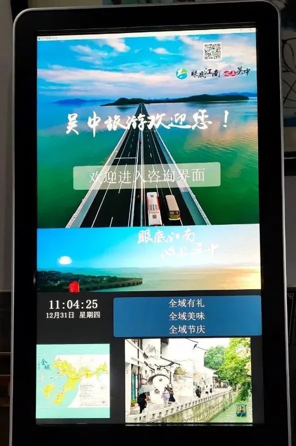 2020，感恩有你！2021，精彩继续！