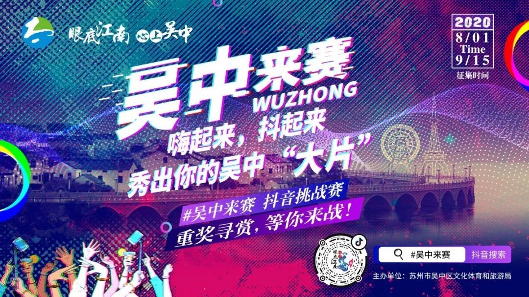 2020，感恩有你！2021，精彩继续！