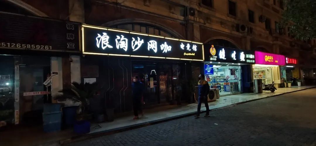 2020，感恩有你！2021，精彩继续！