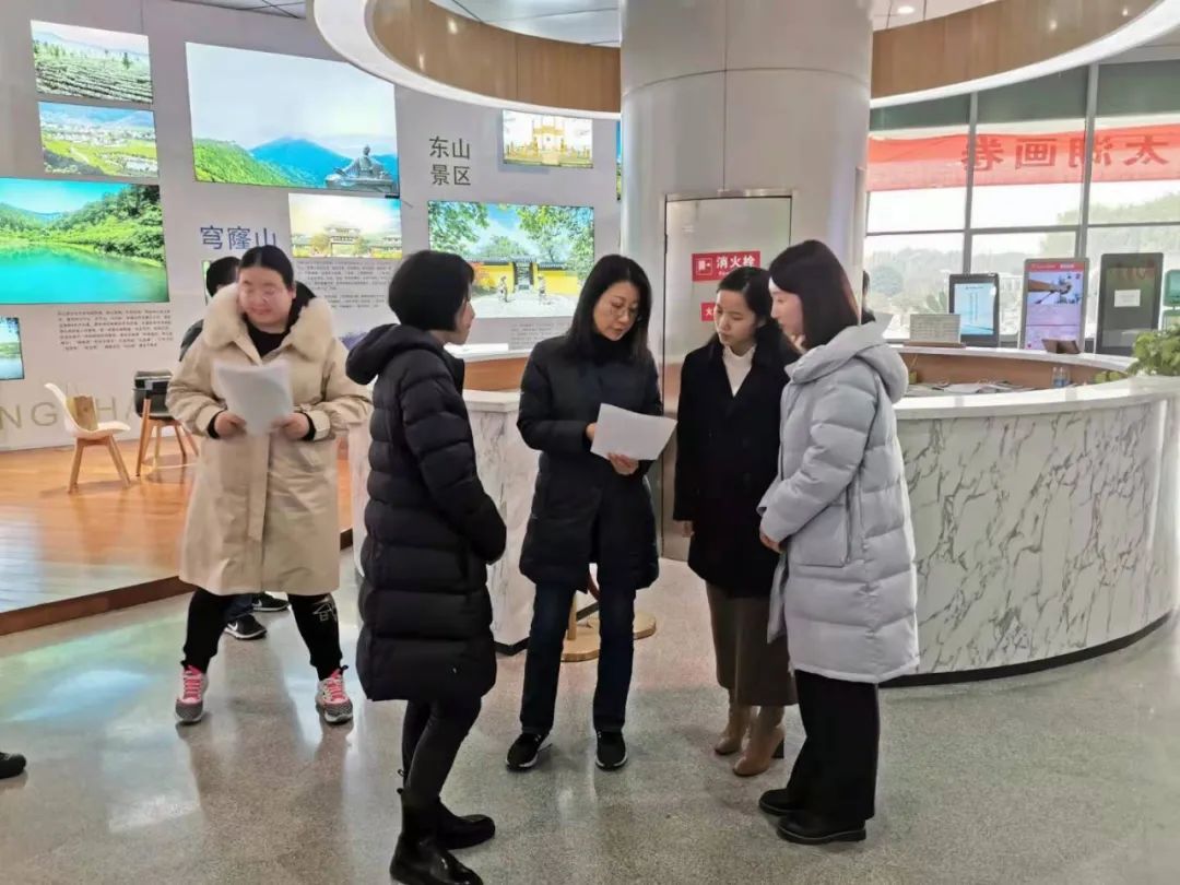 元旦喜乐，精彩“吴”限！