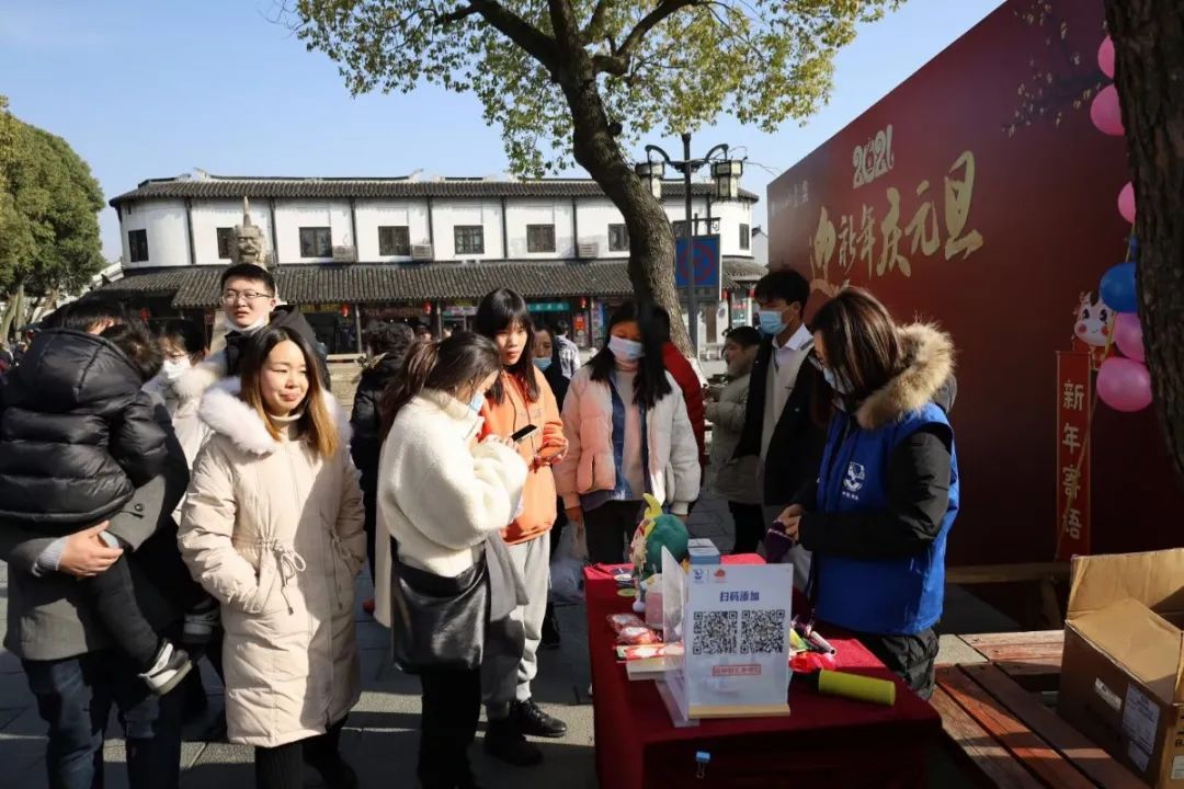 元旦喜乐，精彩“吴”限！