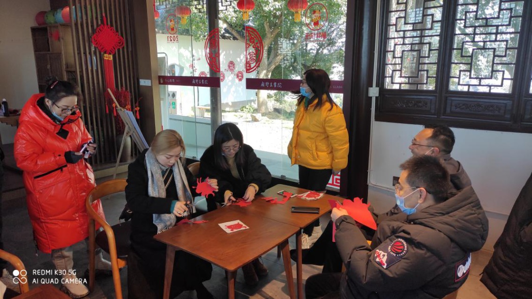 元旦喜乐，精彩“吴”限！