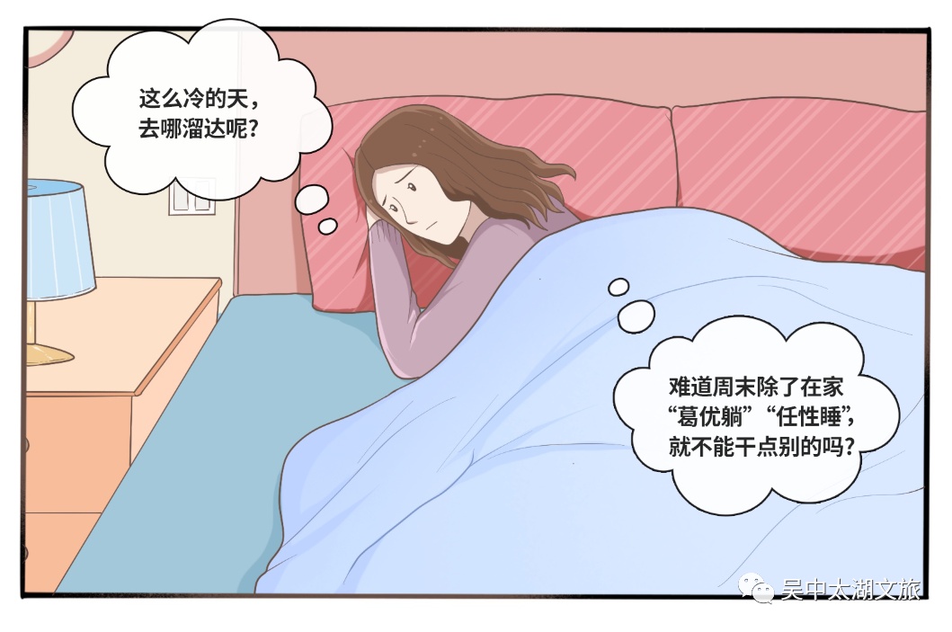 冬天，去看展才是“正经事”！