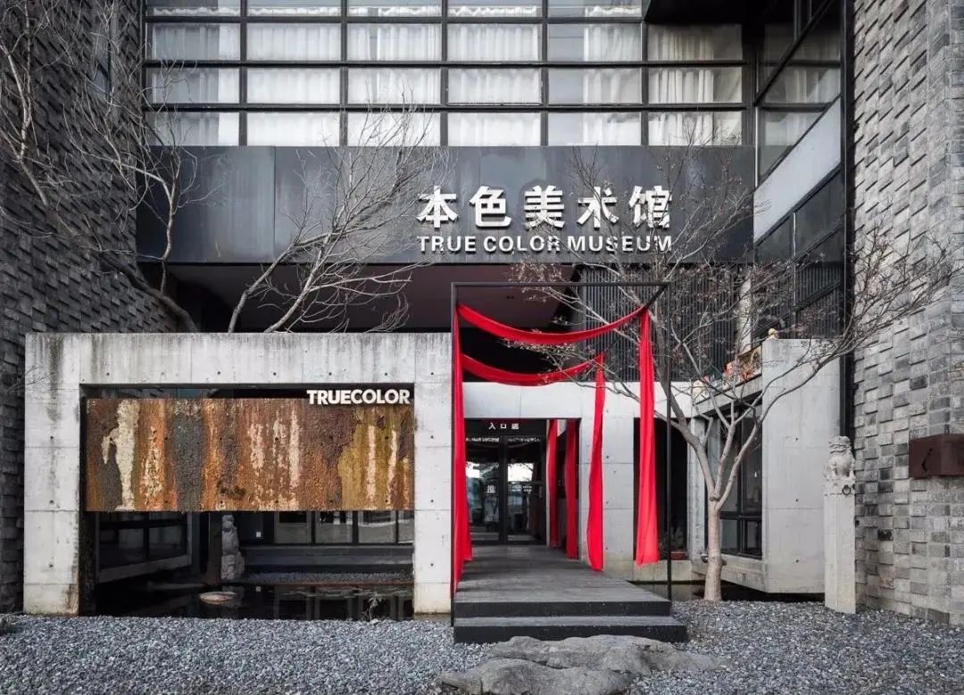 冬天，去看展才是“正经事”！