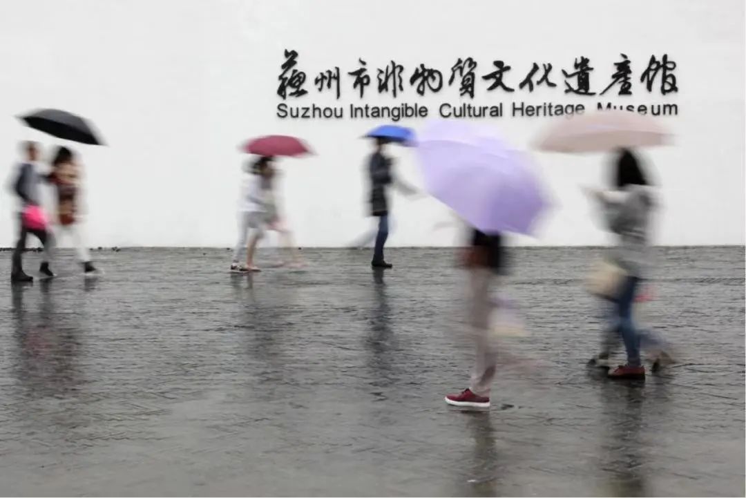 吴中2家单位入选！实至名归！
