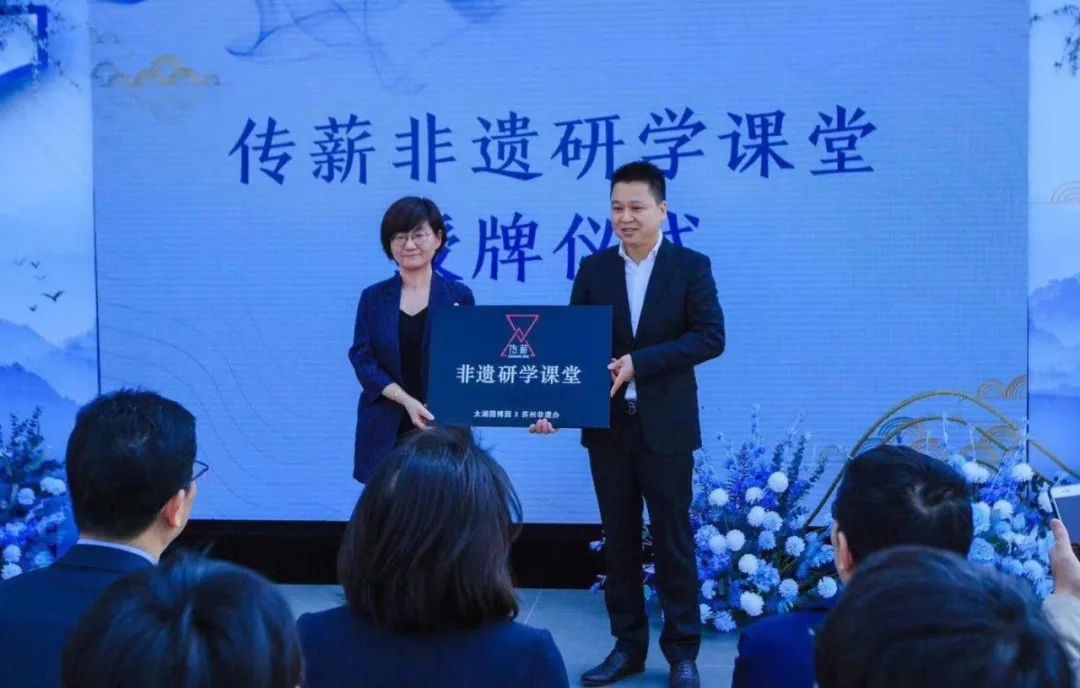 吴中2家单位入选！实至名归！