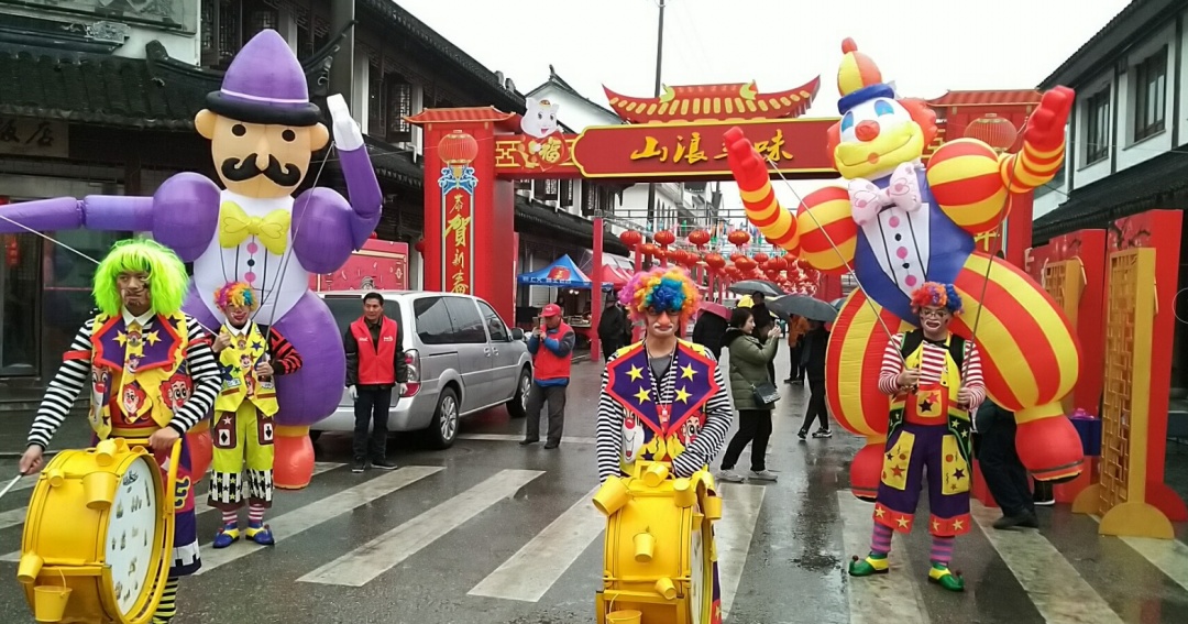冬游吴中丨这条主题线路，带你“游”出别样年味！