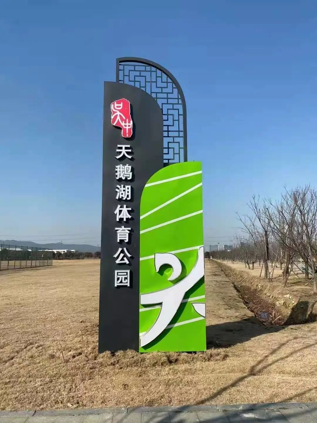 藏不住了！城市里的“桃花源”，秒出大片！