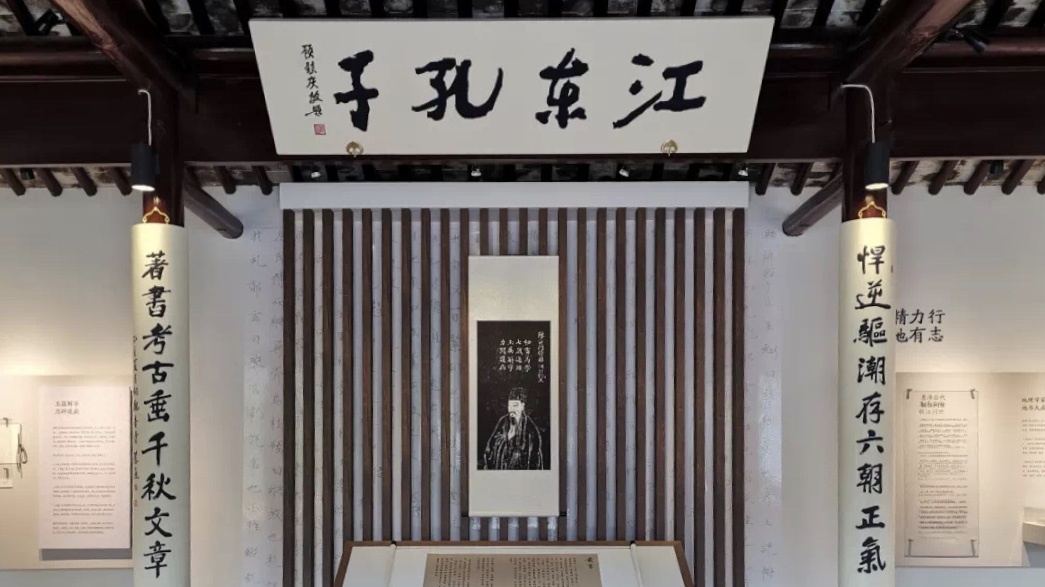 提醒丨赏梅正当时！先预约，再出发！