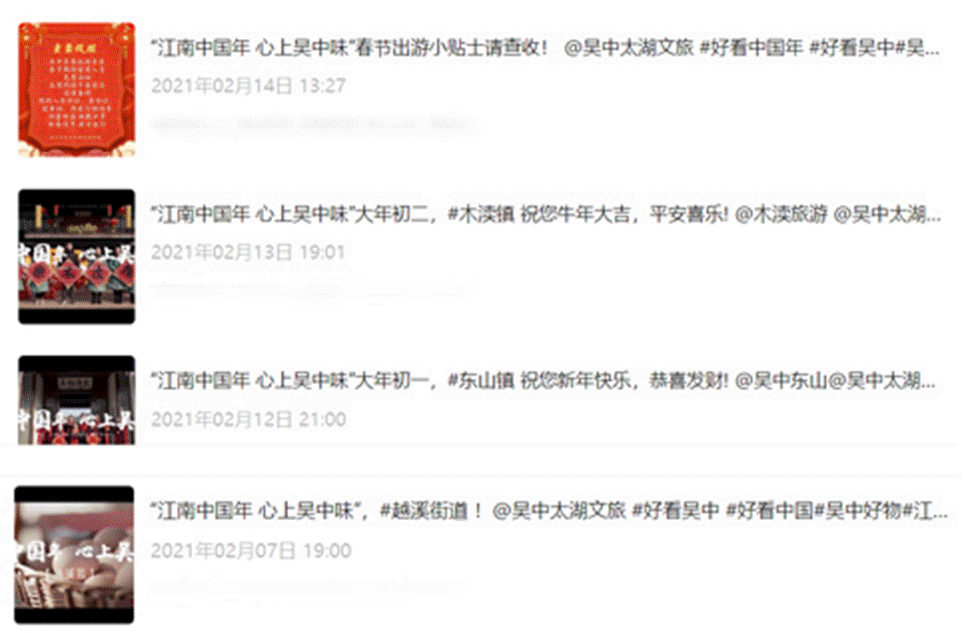 200万！你看了吗？