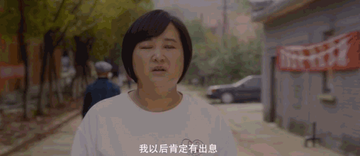 趁时光正好，带着你的“李焕英”来吴中吧！