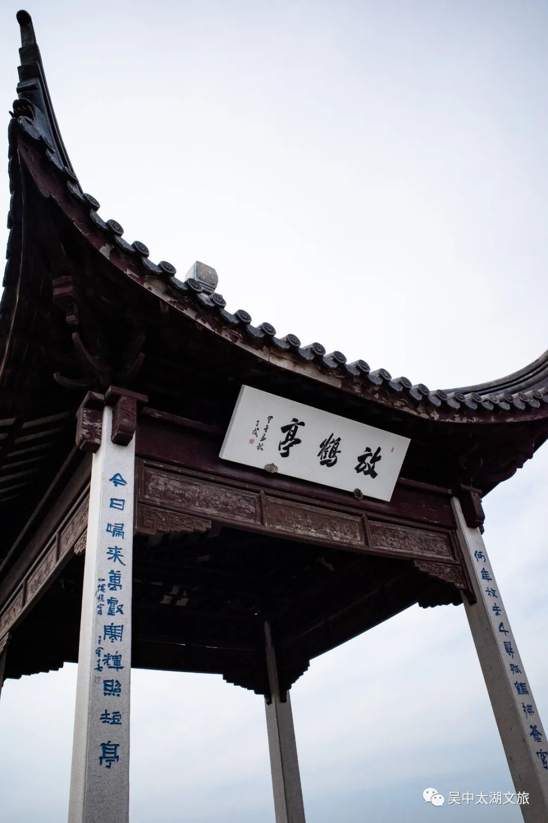 这一碗素面，有讲究！