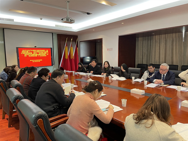区文体旅局召开文旅产业相关政策企业座谈会