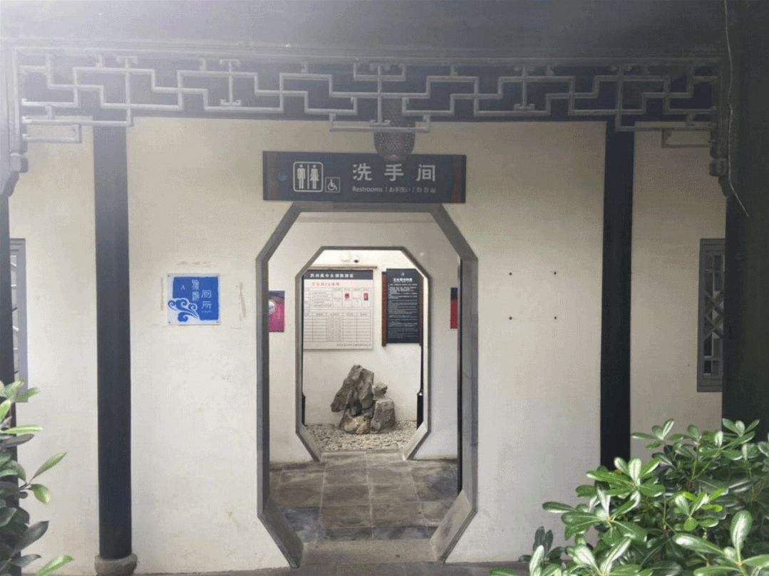 获奖！2项节庆活动！多座旅游厕所！