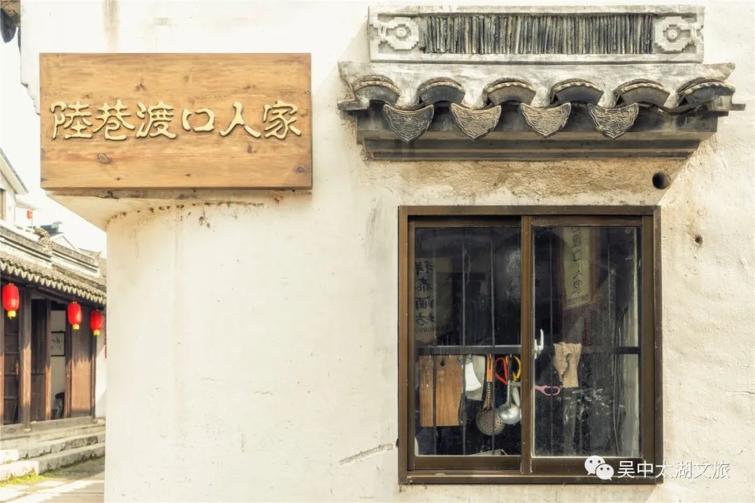 古村古韵丨这里有你寻找的江南