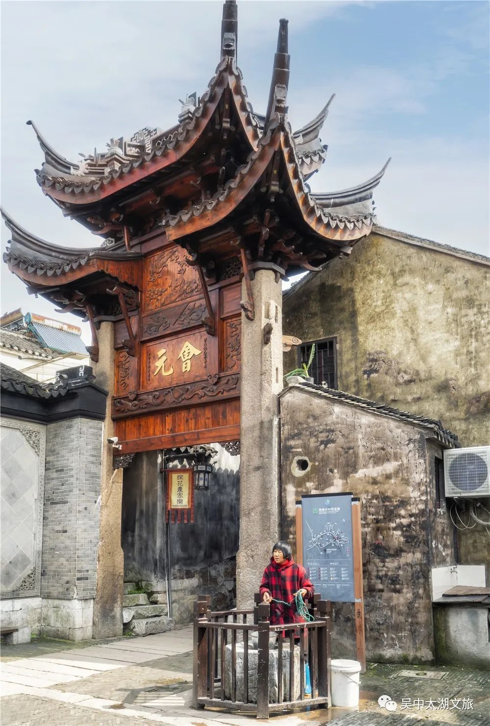 古村古韵丨这里有你寻找的江南