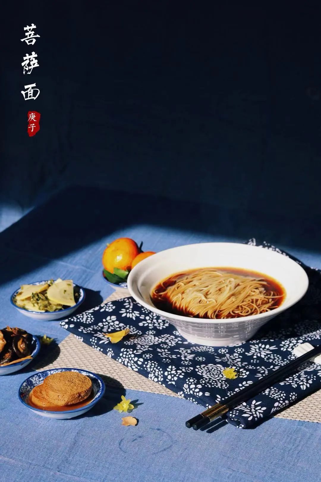 踏青、登高、吃茶......全在这座山里了！