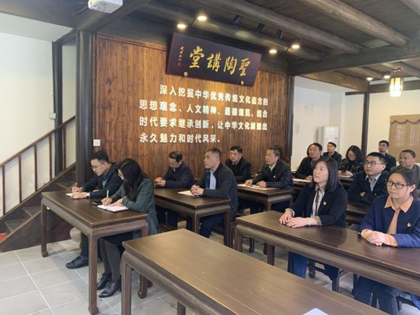 甪直旅游公司党支部开展党史学习教育现场活动