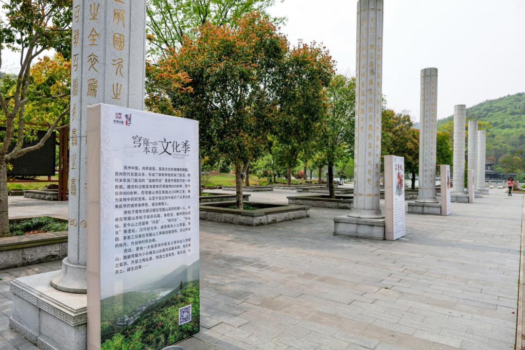 清明小长假来吴中这样玩，才有趣！