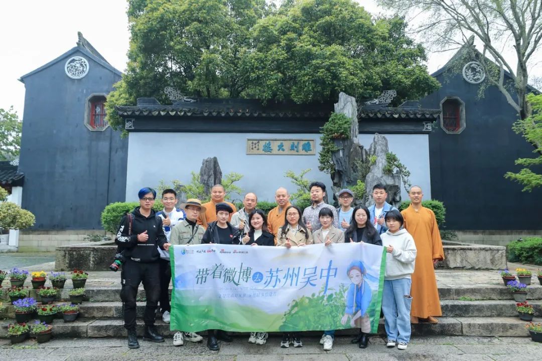 57.20万人次！有你吗？
