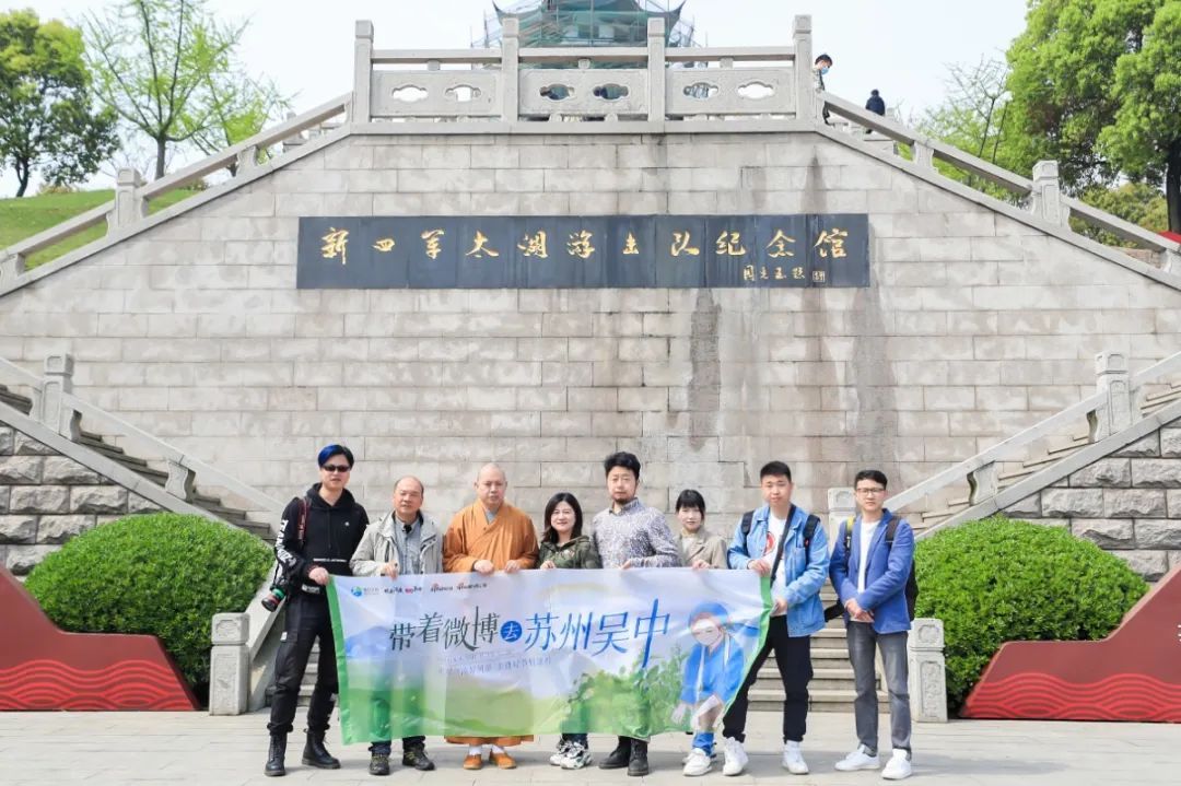 57.20万人次！有你吗？