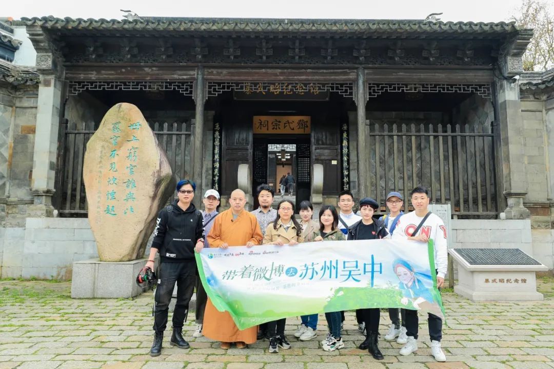 57.20万人次！有你吗？