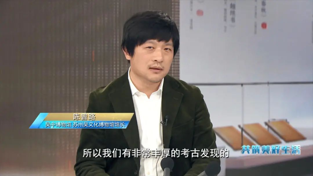 吴中博物馆，何以“最江南”？