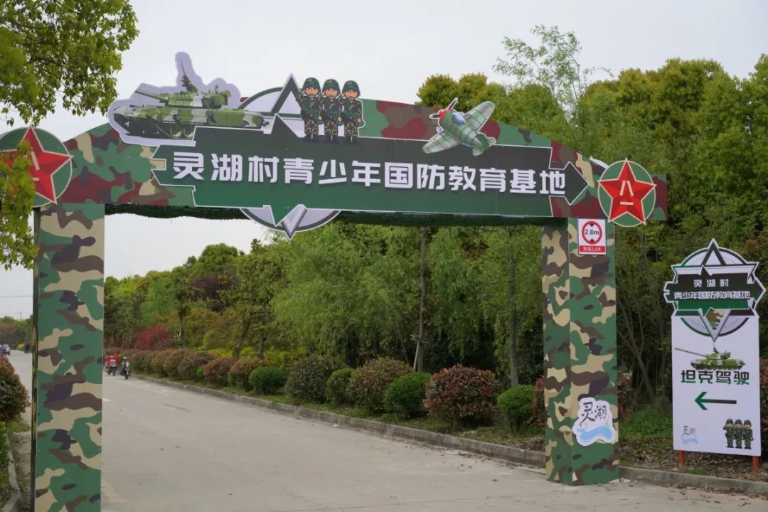 快来点击生成你的旅游目的地！